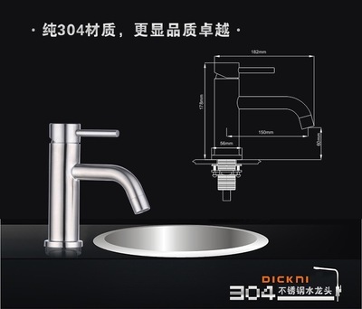 不銹鋼水龍頭的優(yōu)勢與選購指南——以玉環(huán)縣誠博金屬制品廠為例